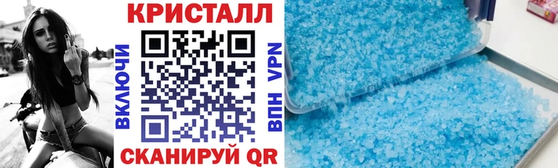 цена   Зима  Amphetamine Premium 