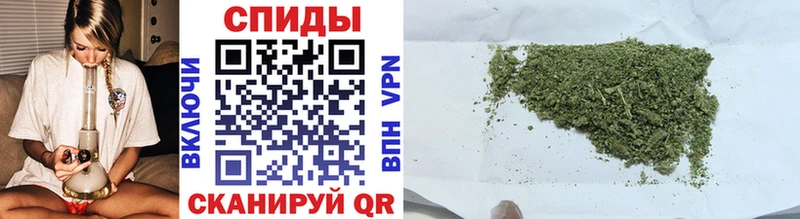 Бутират BDO  кракен вход  Зима 
