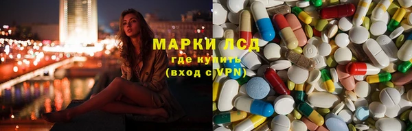 скорость mdpv Арсеньев