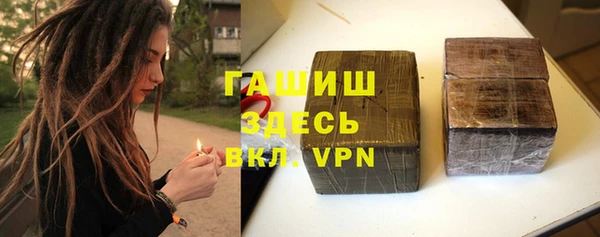 скорость mdpv Арсеньев