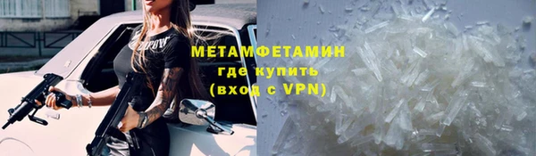 а пвп мука Аркадак