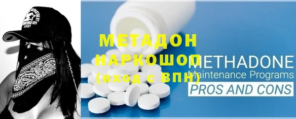 а пвп мука Аркадак