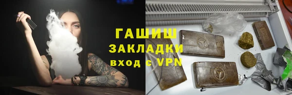 а пвп мука Аркадак