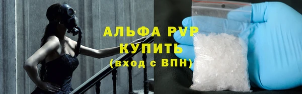 эйфоретик Лиски