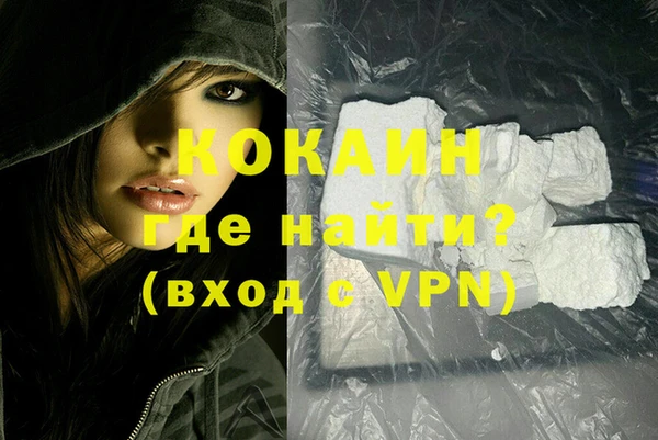 а пвп мука Аркадак