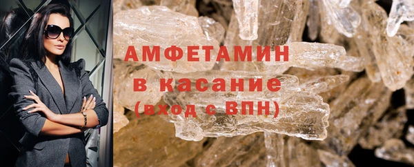 а пвп мука Аркадак