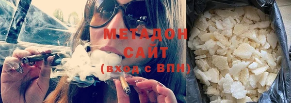 а пвп мука Аркадак