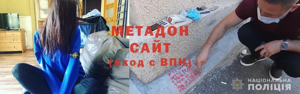 первитин Лихославль