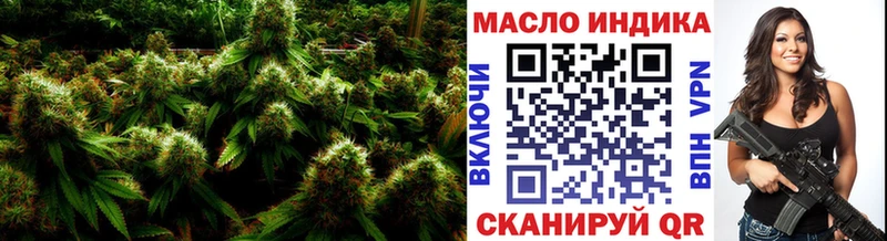 ТГК вейп с тгк  Зима 